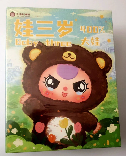 Cure Planeta Baby Three 400% Blind Box Plush Collectible Toy