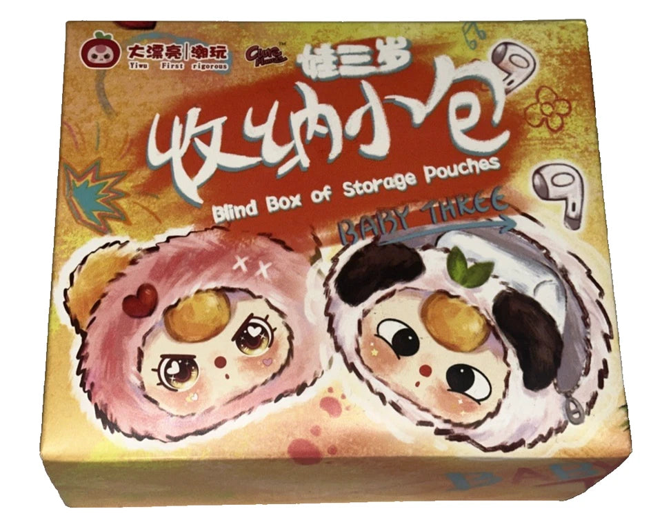 Baby Three Storage Pouch Blind Box New Sealed Toy Yiwu First Rigorous