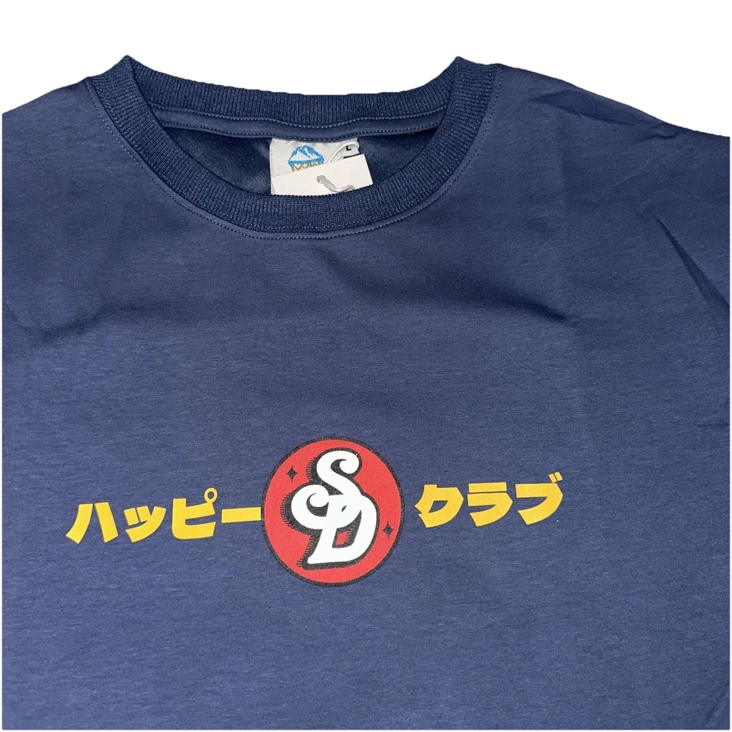 Snowday Vintage Club House Navy Blue T-Shirt Size Large